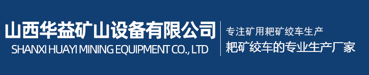 江西省可拼建筑材料有限公司